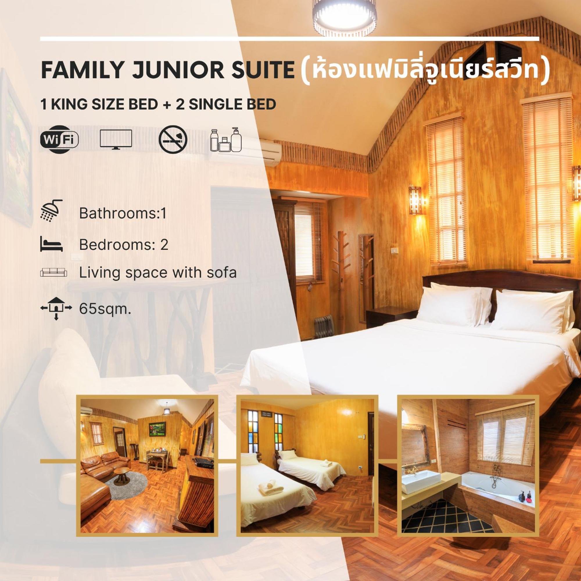 Baanpong Lodge San Kamphaeng Quarto foto